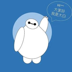 颈肩腰腿痛华医生 头像