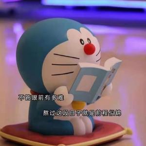 蓝胖子食记 头像