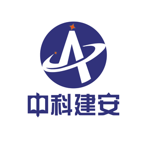 中科建安学堂