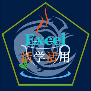 VBA编程实战 头像