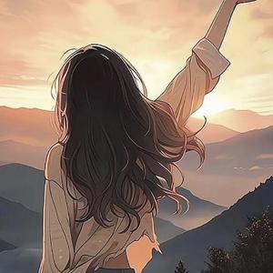 黎明的曙光 头像