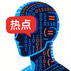 码农聊全案 头像