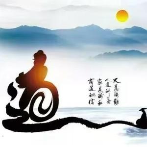 率真冰淇淋 头像