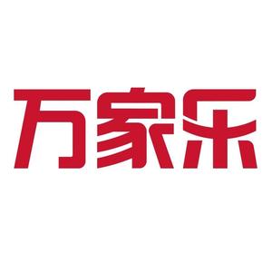 万家乐 头像