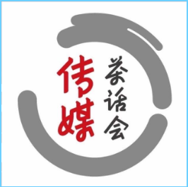 传媒茶话会 头像