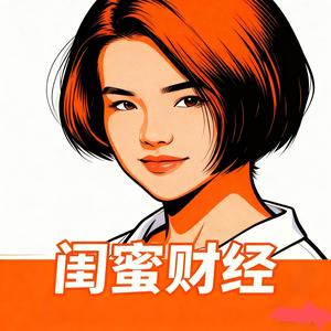 闺蜜财经 头像