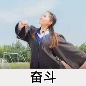 经典故事屋 头像