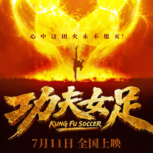 简单香瓜 头像