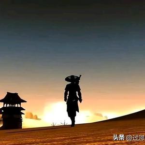 独行侠高音乐影视 头像