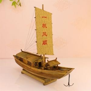 八月十五六