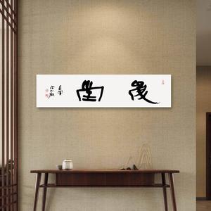 晟堂文化 头像