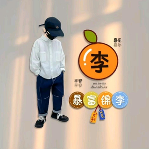 李刈理头像