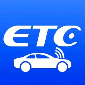 ETC公路电子收费服务网点 头像