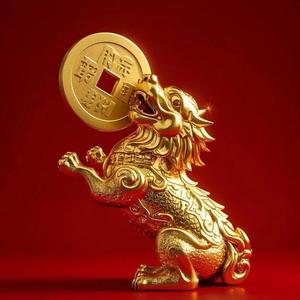 近我者亿路顺风 头像