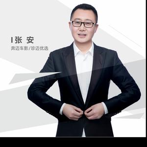 石家庄奔迈贴膜 头像