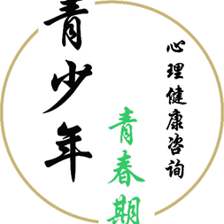 诺之轩父母课堂 头像