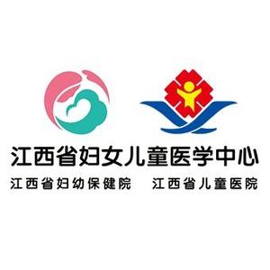 江西省妇儿医学中心 头像