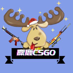 麋鹿csgo头像