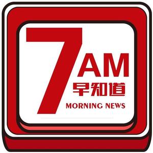 七点早知道 头像