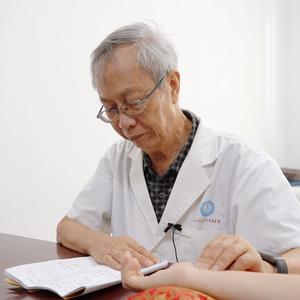 中医主任说健康 头像