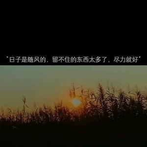 呼吸科王成医生 头像