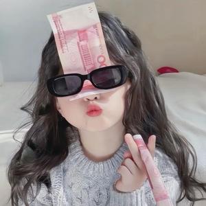 财神爷的小宝贝 头像