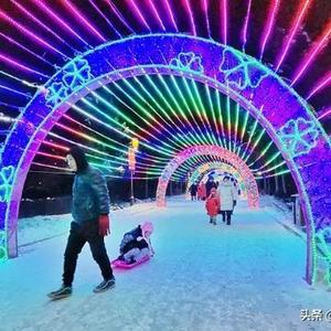 世界和平666 头像