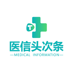 医信头次条 头像