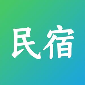 乡村民宿管家 头像