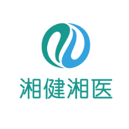 湘健湘医 头像
