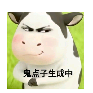 大白兔爱吃烤肉 头像