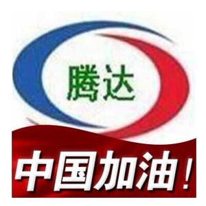 河北安平腾达网格布厂 头像