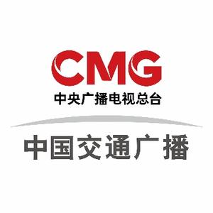 中国交通广播FM100.4头像