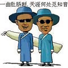 ennnnnnnnnnnnnnnnnnn 头像