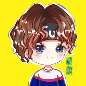 苏唯默解说 头像