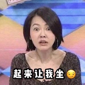 胖杂役 头像