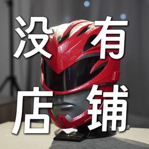 杂食颖颖【没有任何店铺】 头像