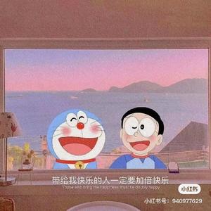 博学多才的声入人心 头像