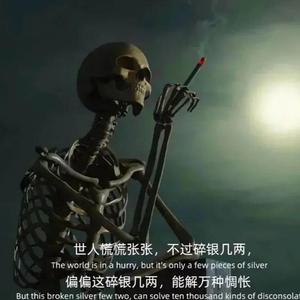 淡泊愉悦的海风i 头像