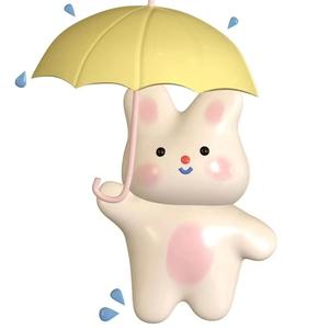 自律的粥粥 头像