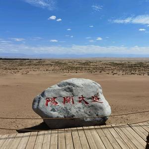 BBmath的世界 头像