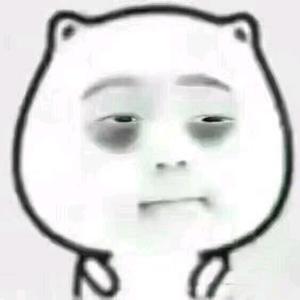 风吹屁P凉 头像