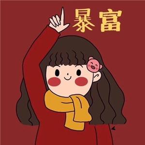 爱游戏咖 头像