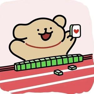 广东CC麻将 头像