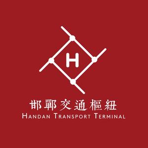 邯郸交通枢纽HTT 头像