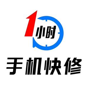 泉州市隆信通讯科技有限公司 头像