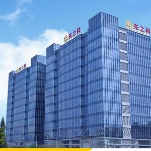 江南鼎芯二三极管 头像