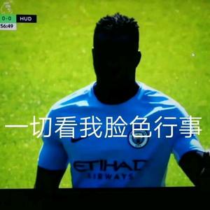 张麻子视角 头像