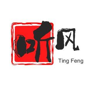 听风一剪梅 头像