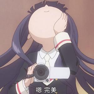 a温柔制作人 头像